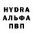 АМФЕТАМИН VHQ Natalia Goryagina