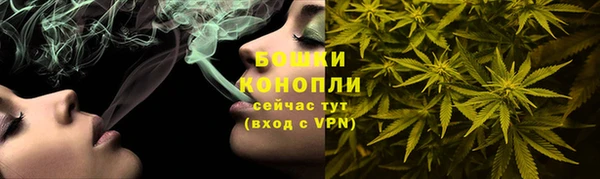 марки lsd Беломорск