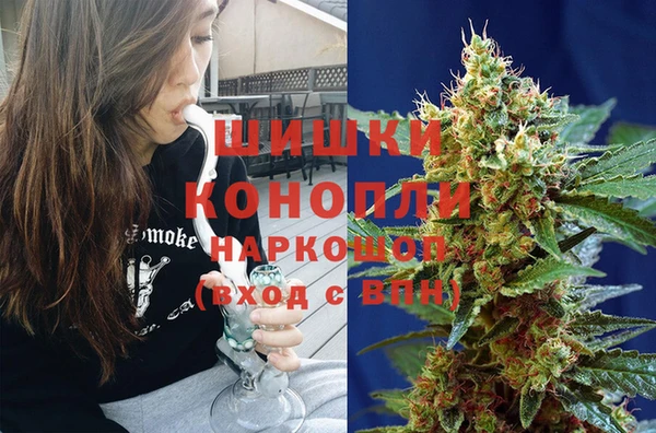 марки lsd Беломорск