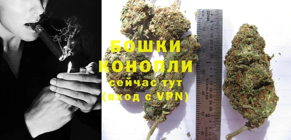 марки lsd Беломорск